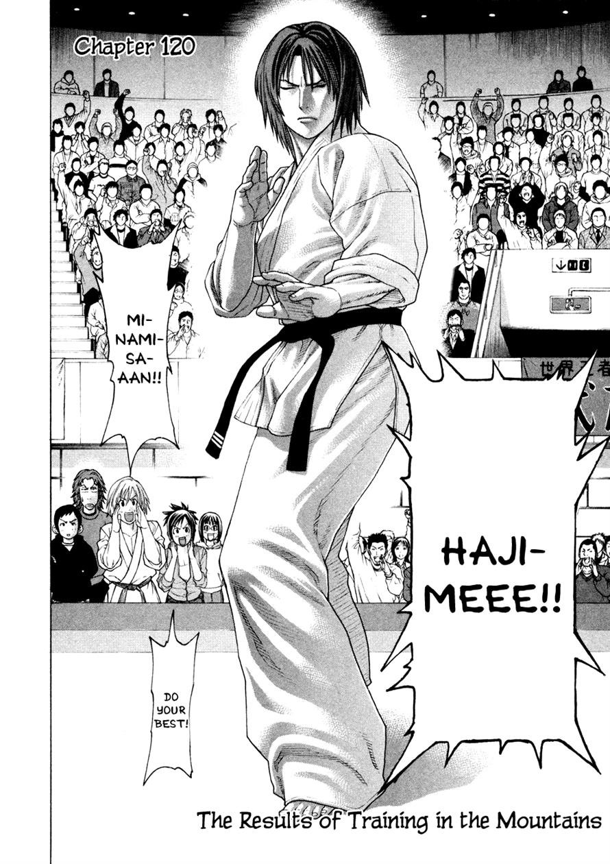 Karate Shoukoushi Kohinata Minoru Chapter 120 2